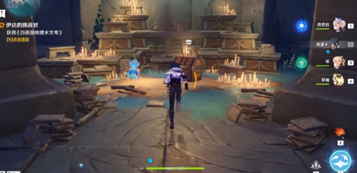 原神常夜灵庙迷宫怎么走2