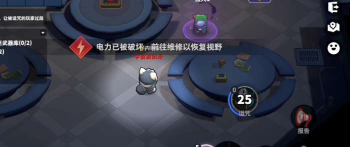 太空行动咒术师怎么玩2