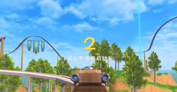 创造与魔法乐园岛怎么玩2