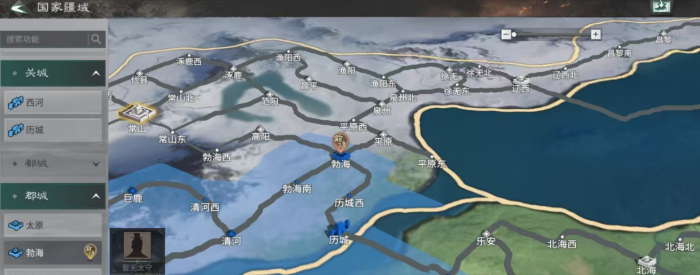 三国天下归心出生点选择指南4