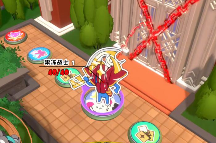 吉星派对魔法学院1