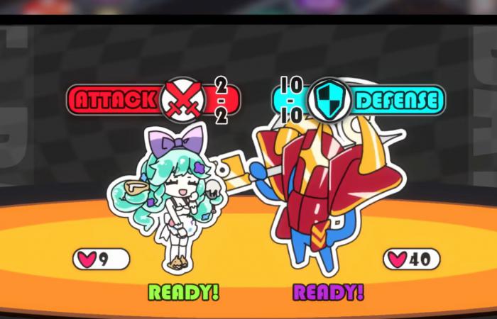 吉星派对魔法学院2