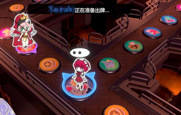 吉星派对魔法学院3