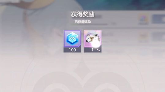 空灵诗篇遗物强化攻略1