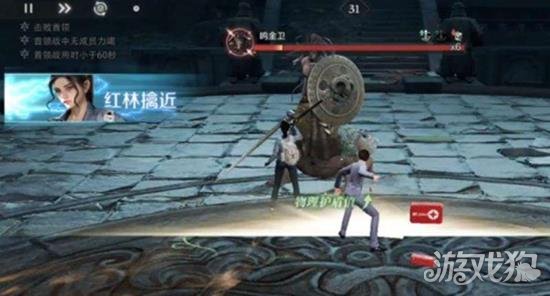 盗墓笔记启程第一关怎么过2