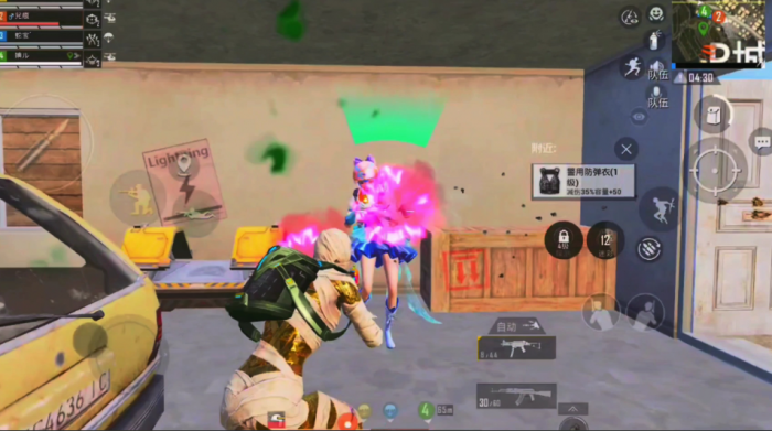 和平精英怎么打人准1