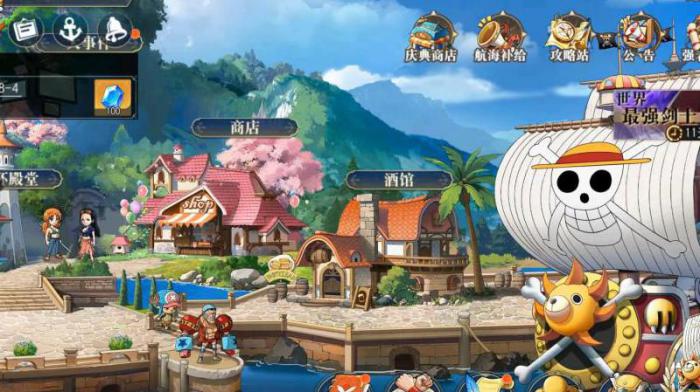 航海王强者之路推荐哪个英雄好_航海王强者之路谁值得培养