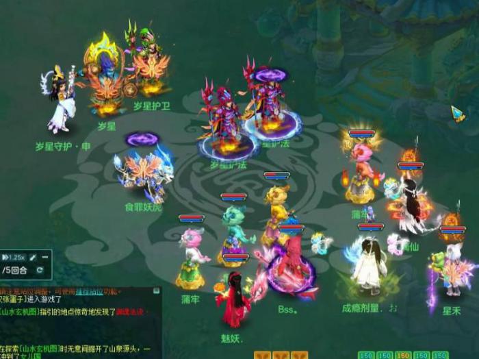 神武手游多久能攒出神兽啊1