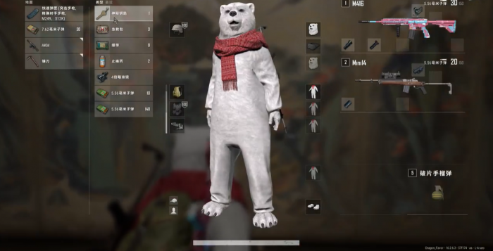 绝地求生泰戈神秘钥匙在哪1