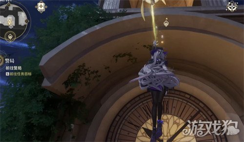 白银之城怎么飞行3