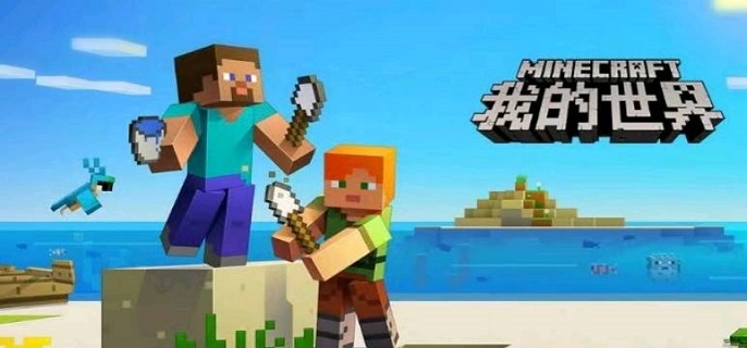 我的世界石头楼梯怎么做_我的世界石头楼梯怎么做