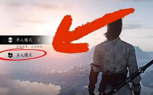 燕云十六声鹖尾怎么刷3