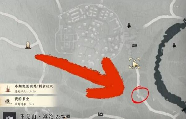 燕云十六声鹖尾怎么刷4