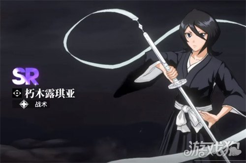 境界刀鸣露琪亚刻印怎么选_境界刀鸣露琪亚阵容 境界刀鸣露琪亚刻印怎么选_境界刀鸣露琪亚阵容