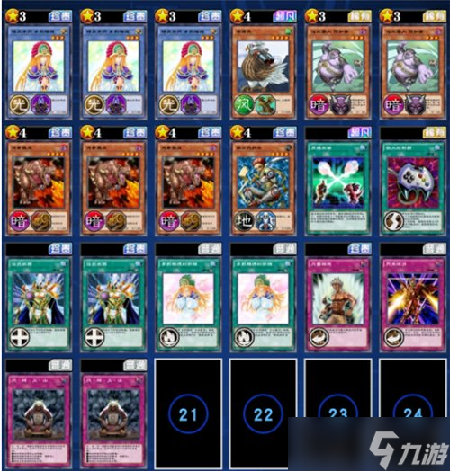 游戏王决斗链接多种仪式卡组怎么玩3