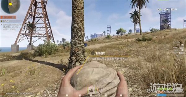 失控进化生存模式怎么玩1