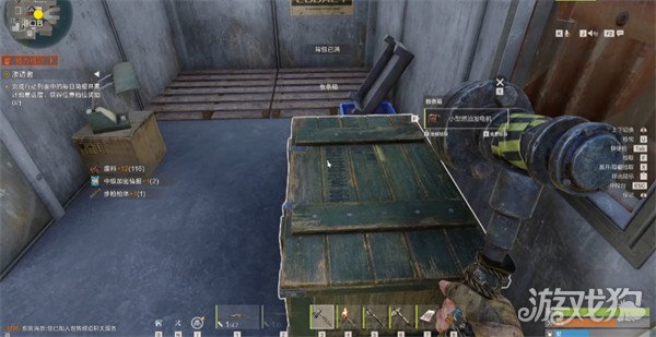 失控进化生存模式怎么玩5