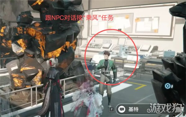 明日方舟终末地使命必达怎么完成2