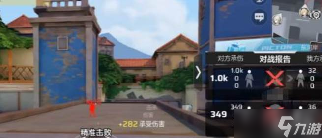 卡拉彼丘手游辅助瞄准操作3