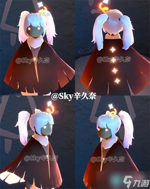 光遇MBTI人格测试新物品介绍7