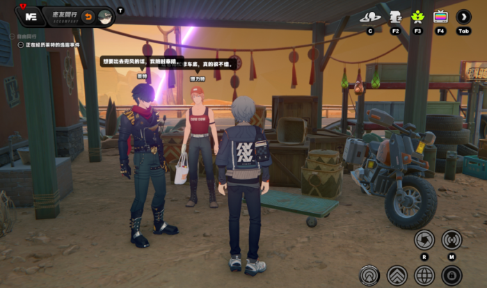 绝区零莱特影画怎么选择1