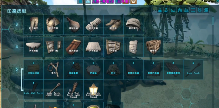 方舟生存进化怎么驯养恐龙3