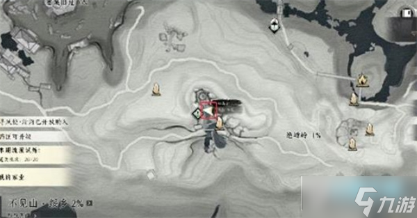 燕云十六声万事知绝嶂岭待办事项攻略4