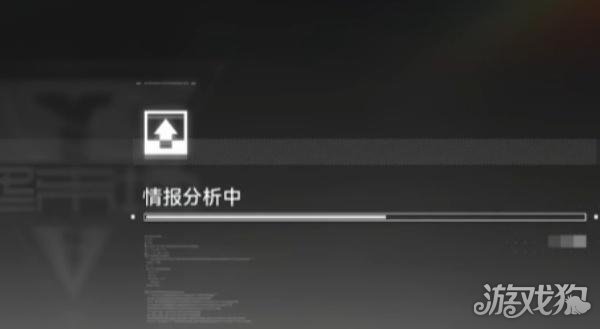 明日方舟终末地情报档案怎么收集1