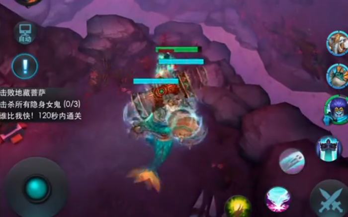 乱斗西游2隐身女鬼藏在哪里2