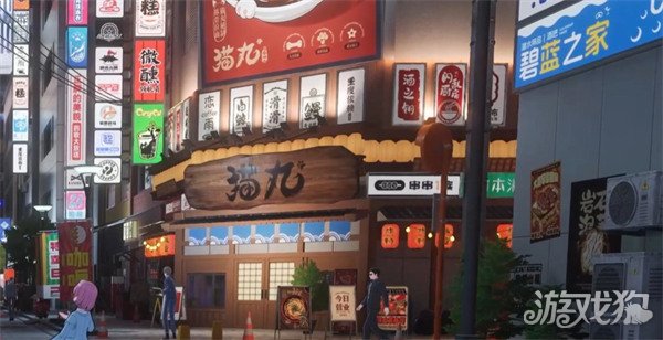 异环玉子市场是什么1