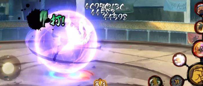 火影忍者手游最终章雏田技能是什么3