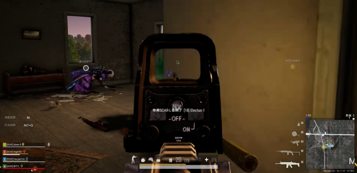 绝地求生scar在哪里3