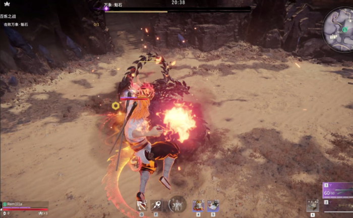 永劫无间百练洞主怎么打3