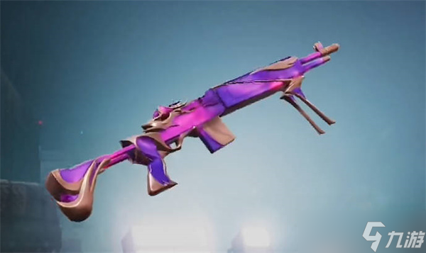 和平精英新军需暗星紫秘价格是多少6