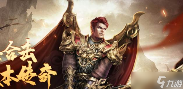 散人无双合击技能_散人无双官网