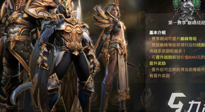 拉结尔什么职业好玩_拉结尔 职业 拉结尔什么职业好玩_拉结尔 职业