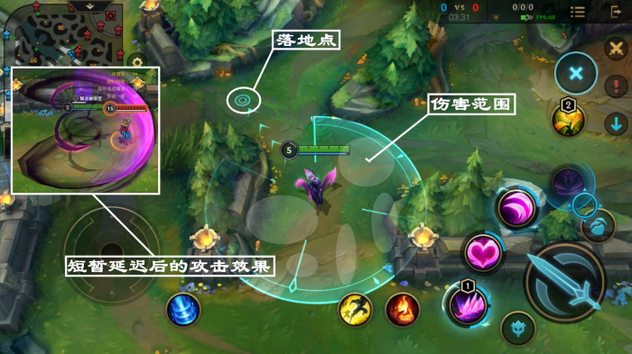 英雄联盟手游伊芙琳技能怎么用2