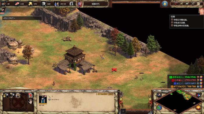 帝国时代2成吉思汗最高难度怎么过1