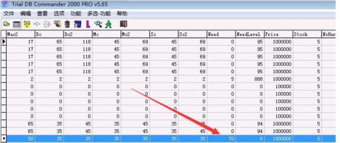 传奇服务端设置沙巴克城主专用装备?_热血传奇沙巴克城主有什么奖励