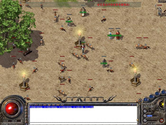 Gom引擎或者翎风修改替换悬浮自定义按钮图片的详细方法_gom引擎技能图标修改