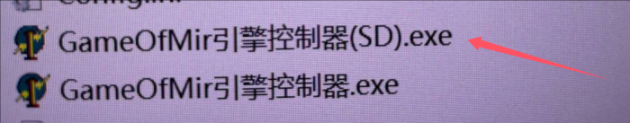 如果GOM版本是ESP插件快速转换成神盾插件? 如果GOM版本是ESP插件快速转换成神盾插件?