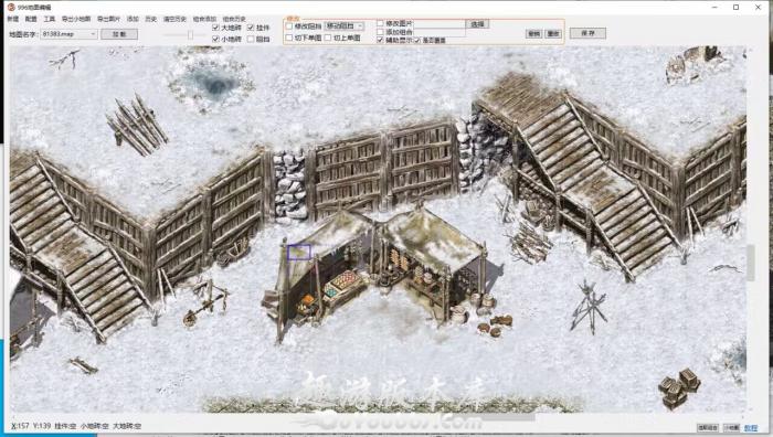 996引擎使用BMP格式图片去黑底后出现花屏怎么解决?2