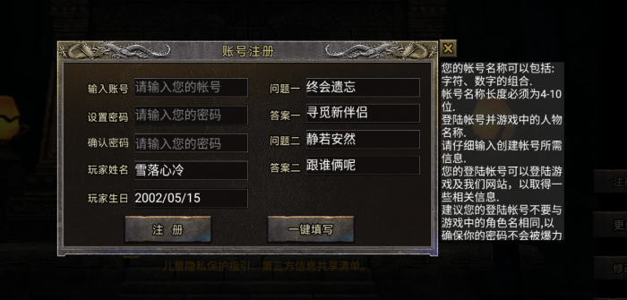 光芒三端引擎登陆器列表_光芒39 光芒三端引擎登陆器列表_光芒39