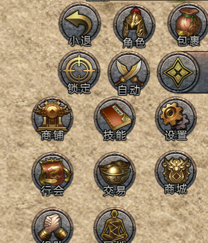 光芒三端引擎登陆器列表_光芒插件会不会封号