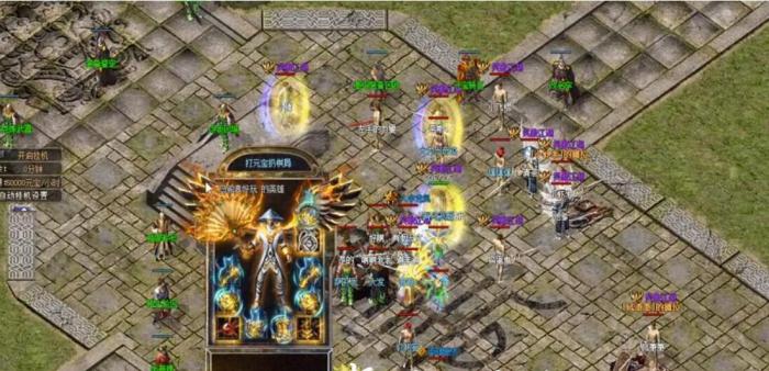 GOM引擎在使用ESP插件中怪物爆出物品时触发QF详细讲解 GOM引擎在使用ESP插件中怪物爆出物品时触发QF详细讲解