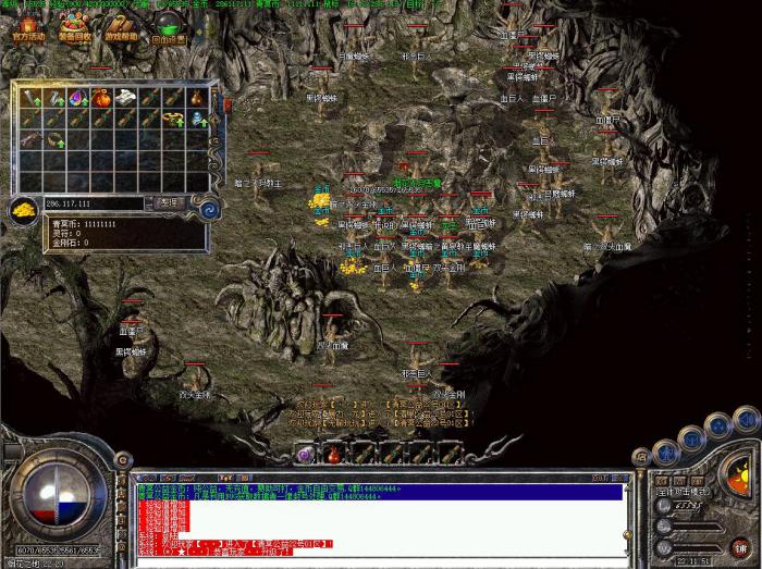 翎风引擎设置自动捡物功能_翎风引擎服务端 翎风引擎设置自动捡物功能_翎风引擎服务端