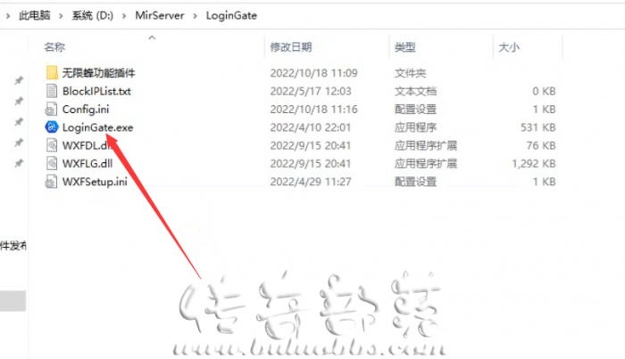 M2不加载无限蜂插件办_无限蜂插件官方