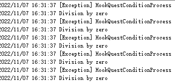 GOM引擎传奇服务端M2提示Division1