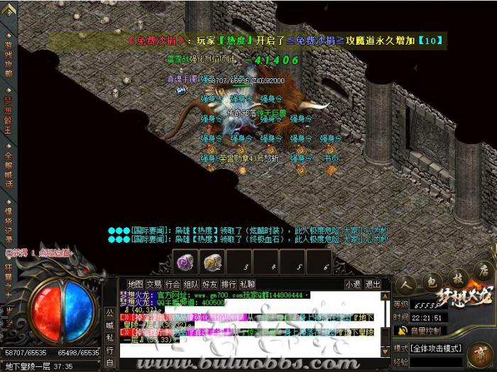 ESP插件人物死亡时触发脚本详细说明_传奇已经死亡的人物如何触发脚本 ESP插件人物死亡时触发脚本详细说明_传奇已经死亡的人物如何触发脚本