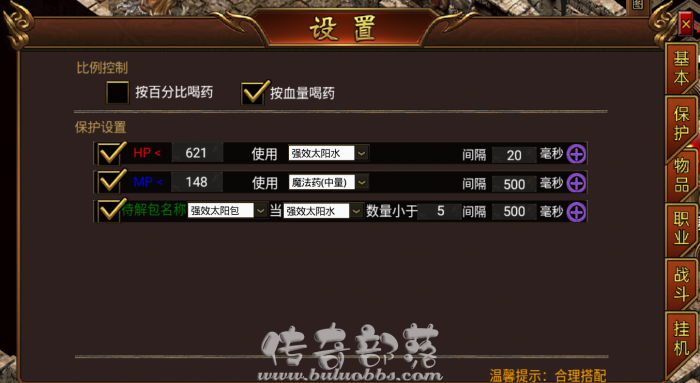 光芒引擎官网_光芒引擎官网多少 光芒引擎官网_光芒引擎官网多少